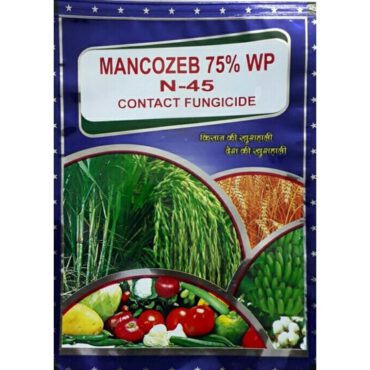 Mancozeb