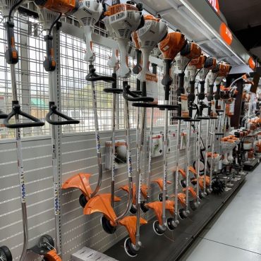 Brush cutter
